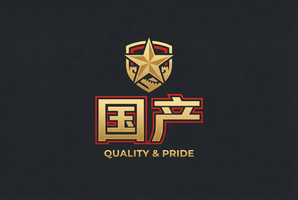 国产修车改装视频社区